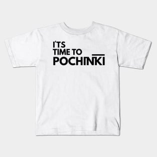 It's Time to Pochinki Kids T-Shirt